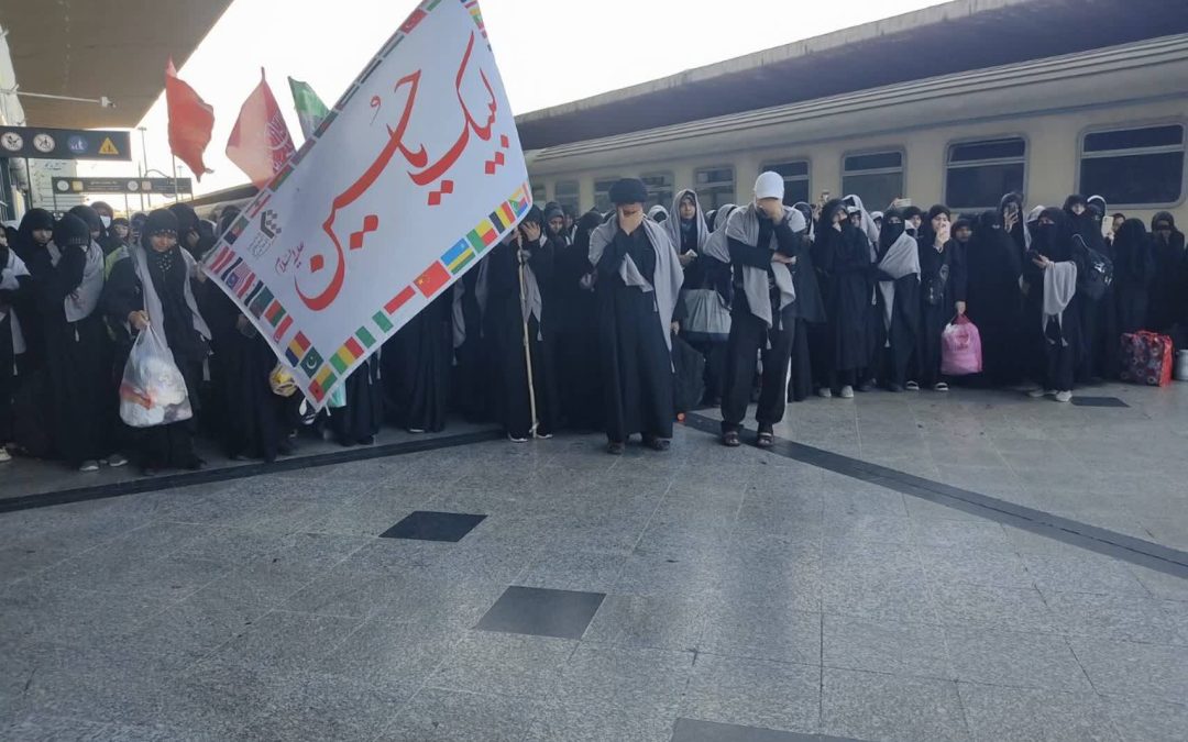 بازگشت بانوان کاروان جامعه‌المصطفی خراسان از کربلا با قطار مهتاب‌سیرجم