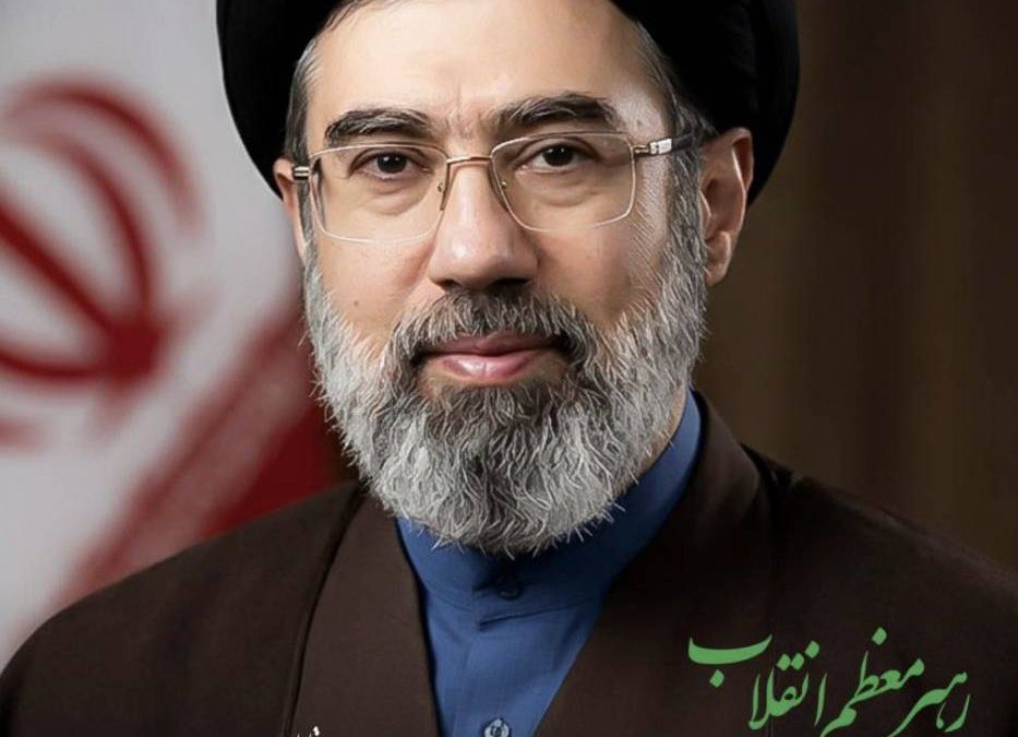 رهبر جدید انقلاب اسلامی توسط مجلس خبرگان رهبری تعیین و معرفی شد