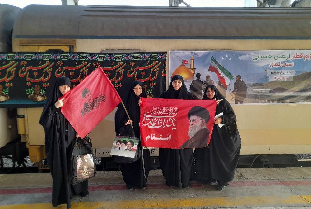 از رشت تا کربلا؛ سفر زائران با قطار مهتاب آغاز شد