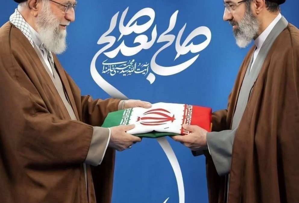 پیام تبریک مدیرعامل شرکت مهتاب سیر جم به مناسبت آغاز زعامت و رهبری حضرت آیت‌الله مجتبی خامنه‌ای