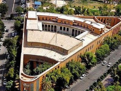 دانشکده سه گوش اهواز