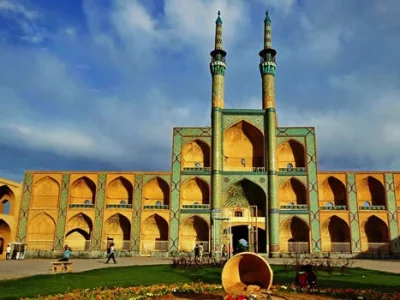 ۱. مجموعه امیرچخماق