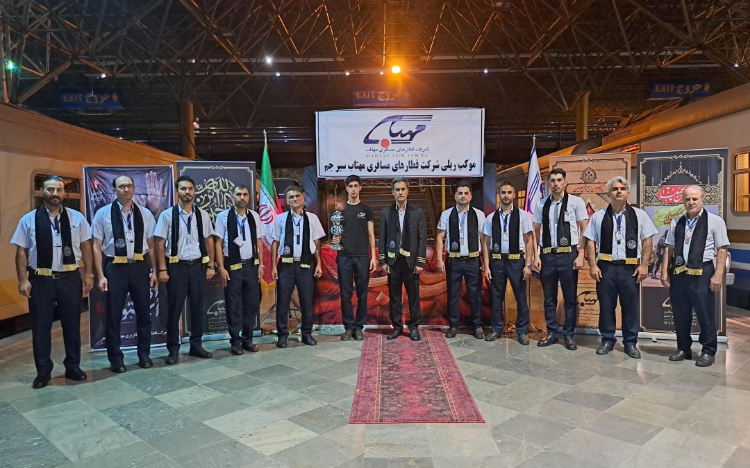 از تهران تا خرمشهر؛ به شوق کربلا؛ مهتاب، میزبان زائران دلداده